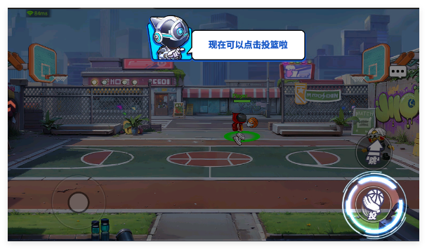 灌篮军团最新版