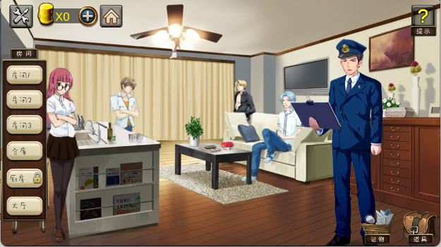 密室小狗失踪案