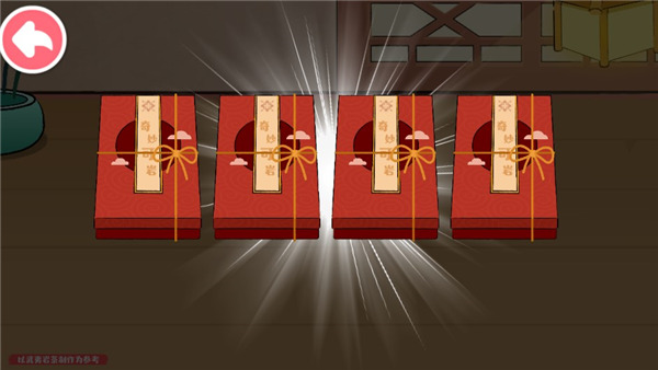 奇妙小茶园游戏