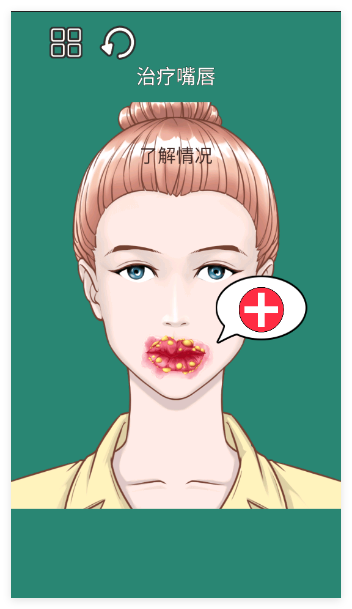 沉浸式解压美妆