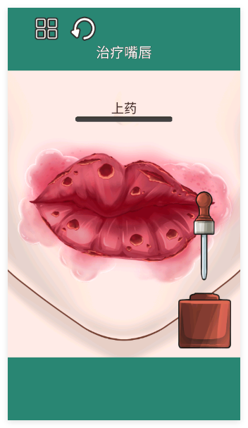 沉浸式解压美妆