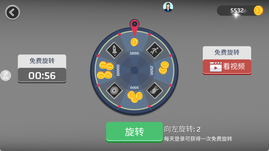 火柴人竞技模拟