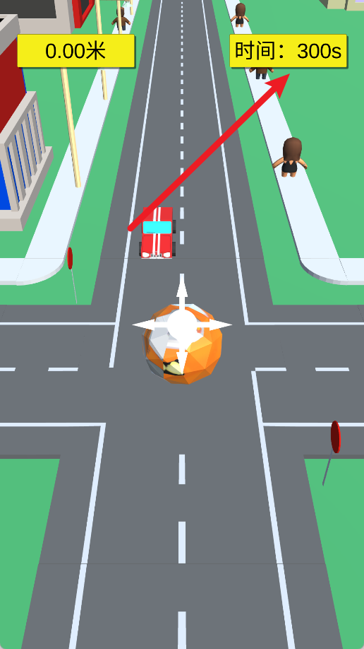 球球滚动大作战