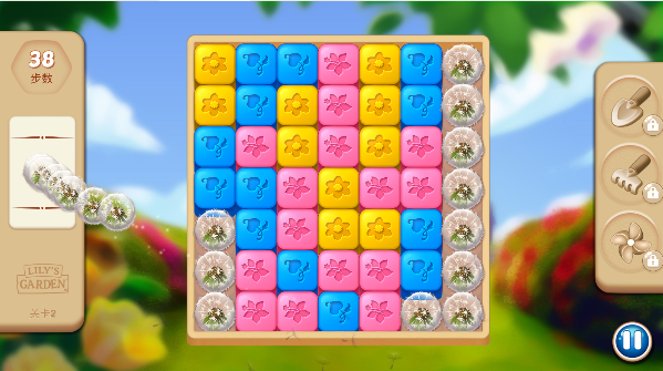 莉莉的花园官方版