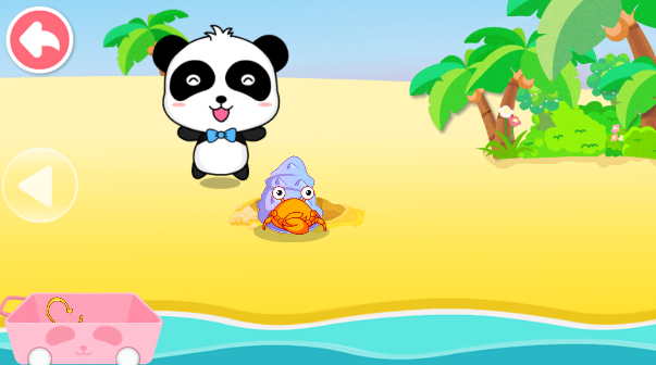 沙滩挖挖乐最新