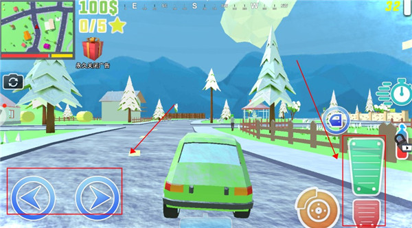 企鹅努力飞手游