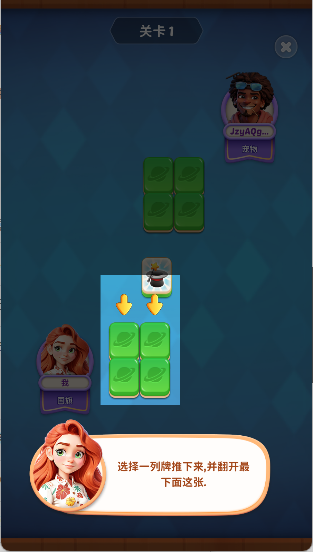 奥卡拉逃生手游