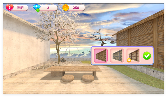 花园甜蜜设计最新版