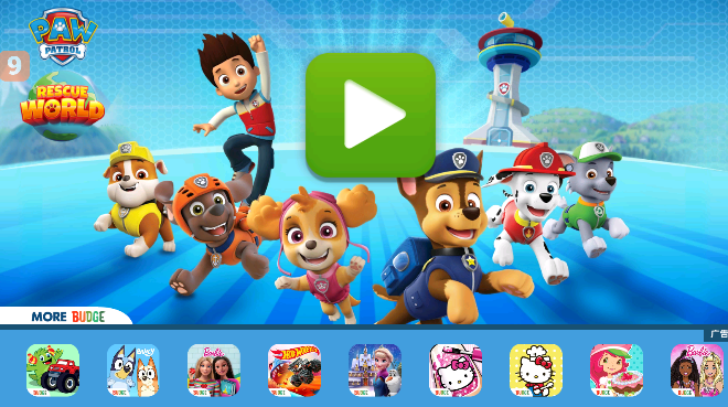 汪汪队救援世界手游