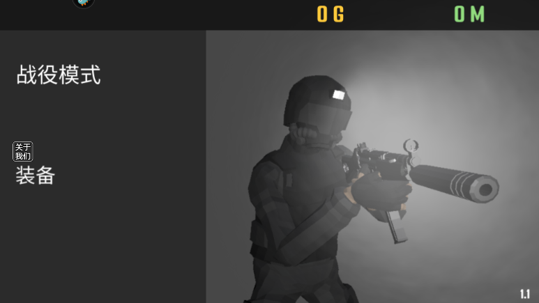 cqb射击代号腐烂游戏