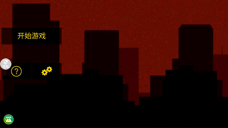 像素射击世界新版