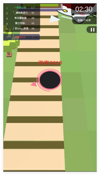 黑洞大吞噬游戏