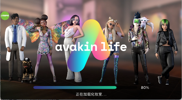 模拟生活3D虚拟世界