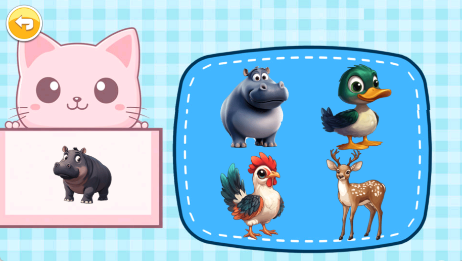 宝宝幼教学配对