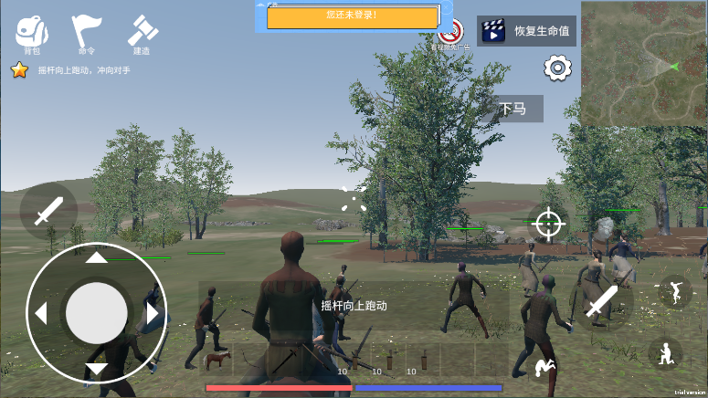 骑战烈火之剑游戏