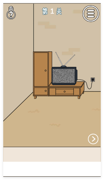 妈妈不让我看电视