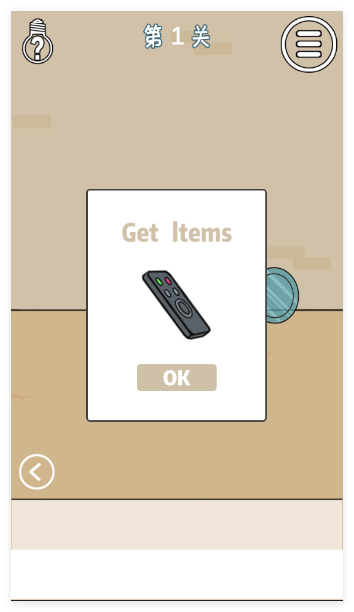 妈妈不让我看电视