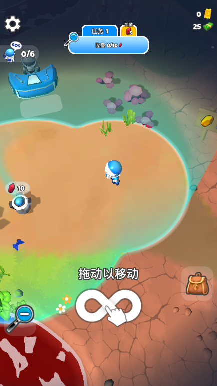 星球探险家新版