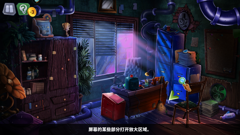 密室逃脱17守护公寓