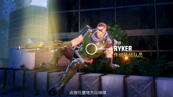 英雄猎人最新版本