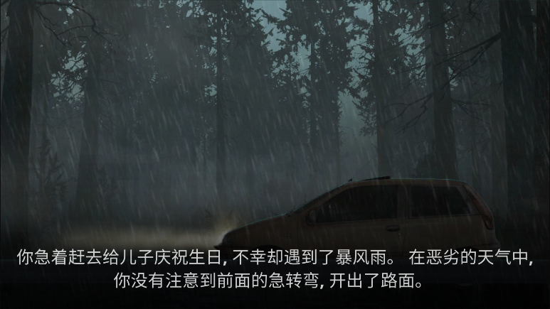 解谜游戏蜡像馆新版