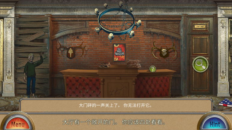 解谜游戏蜡像馆新版