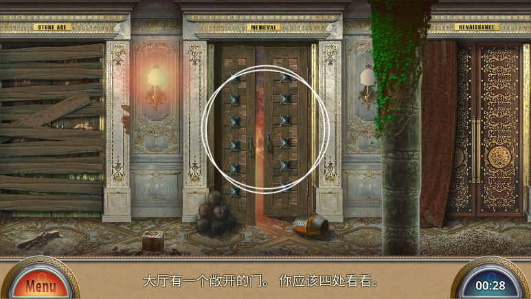 解谜游戏蜡像馆新版