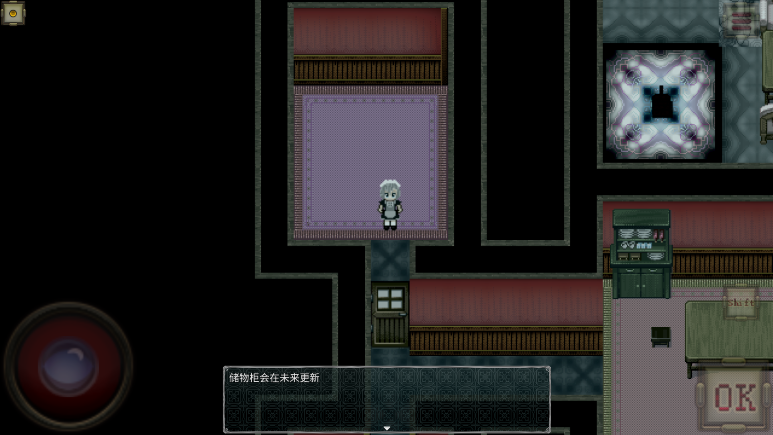 伯克利家的女仆