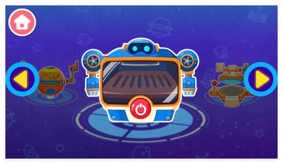 宝宝星际厨房游戏