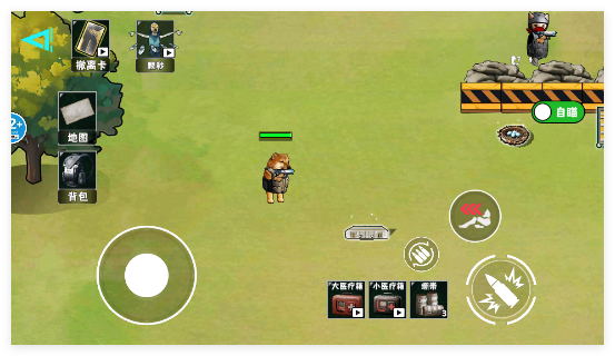 修勾逃生巨人危机手机版