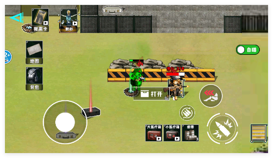 修勾逃生巨人危机手机版