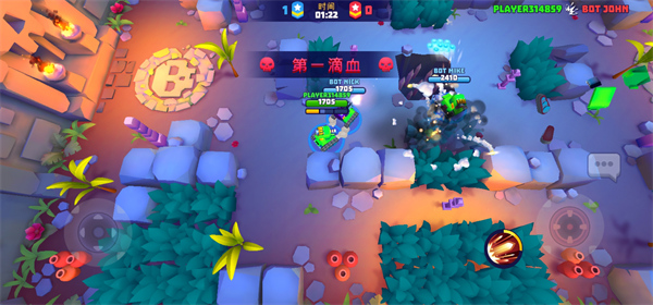 Tanks A Lot手游最新版