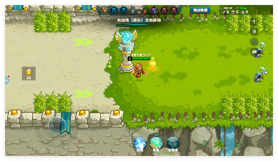 远古群星官方版