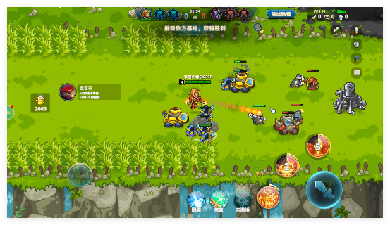 远古群星官方版