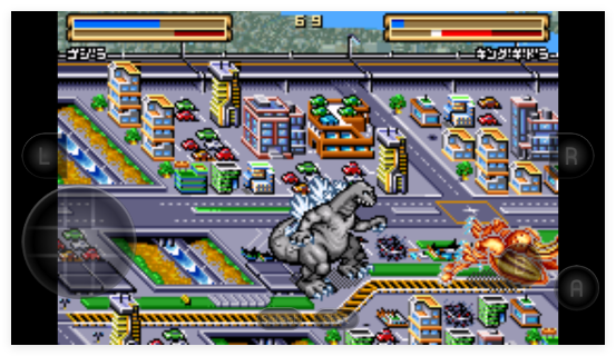 哥斯拉怪兽大乱斗