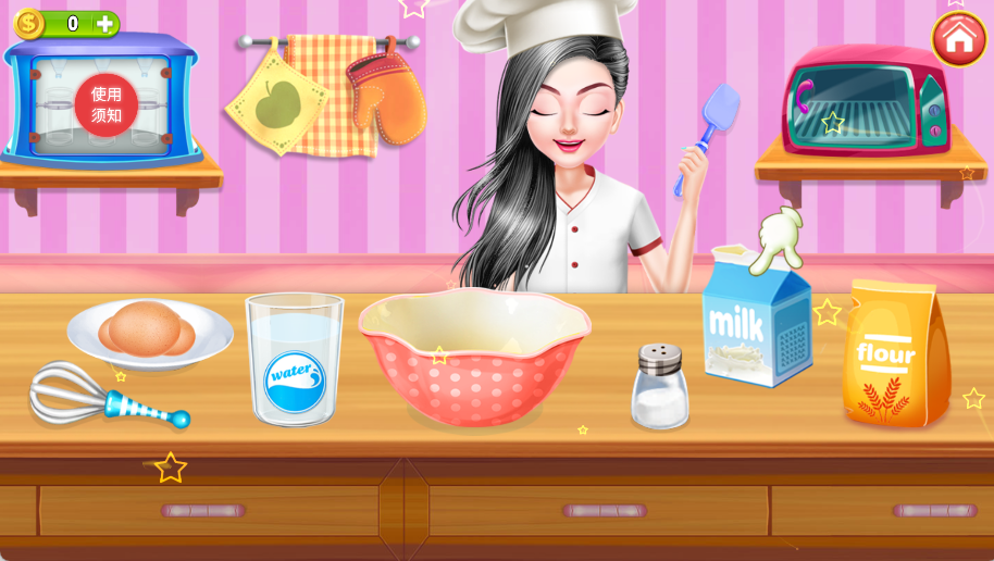 芭比娃娃烘培店