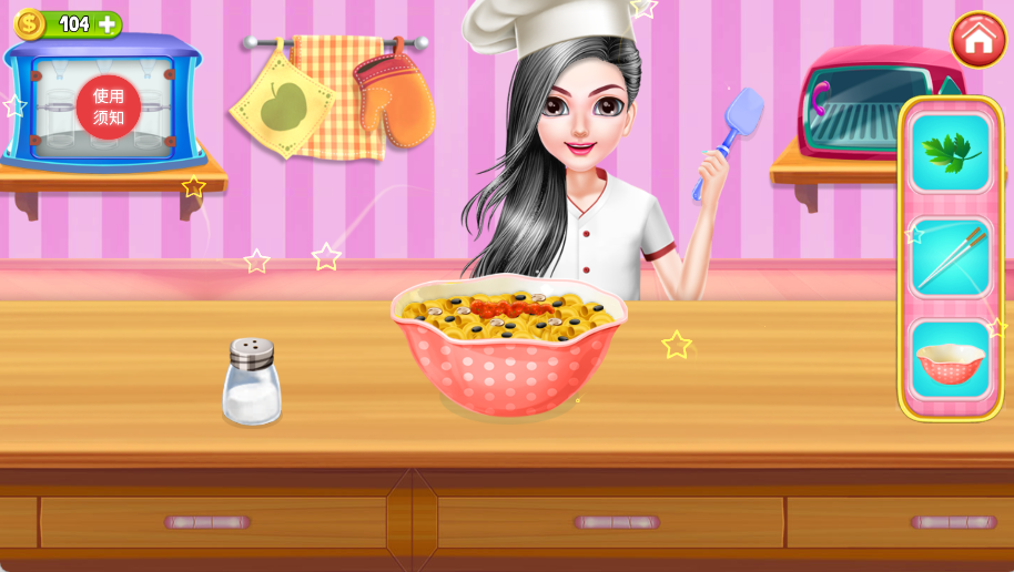 芭比娃娃烘培店