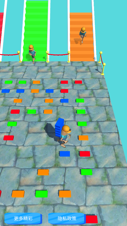 香肠人搭桥模拟