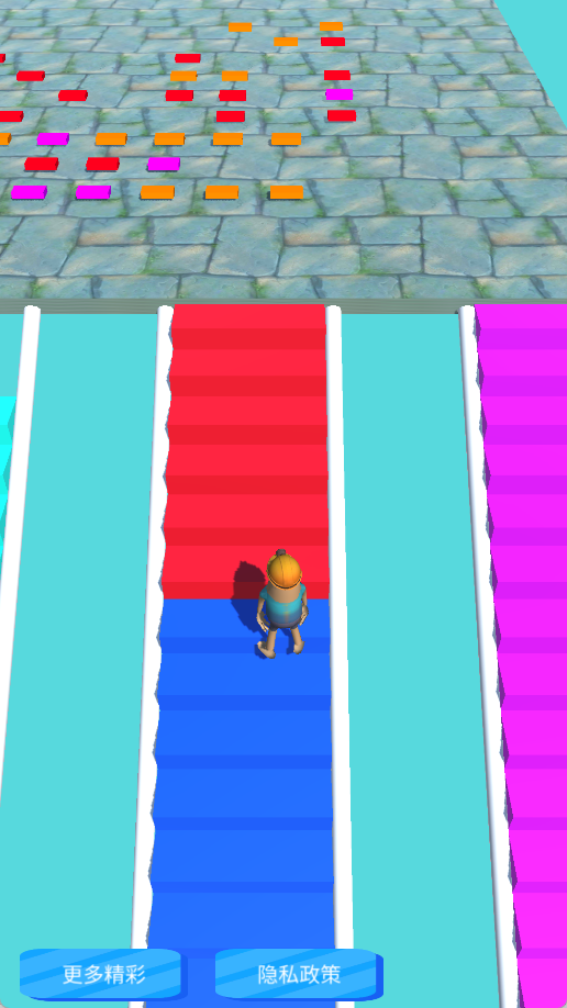 香肠人搭桥模拟