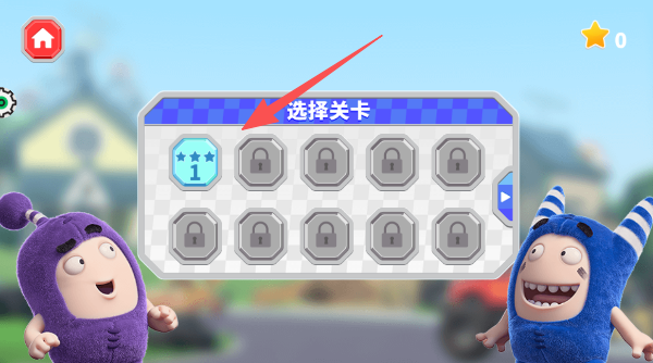 奇宝萌兵之怪兽卡车手游