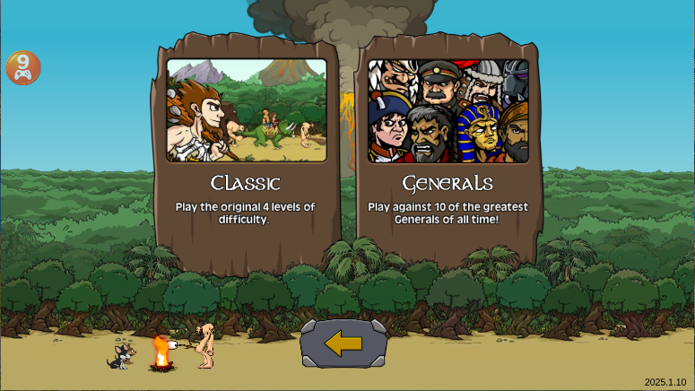 战争进化史2正版