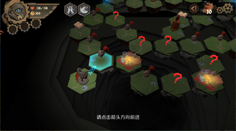 因狄斯的谎言新版