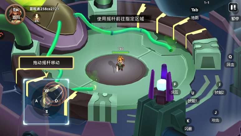 酋长你别跑正版