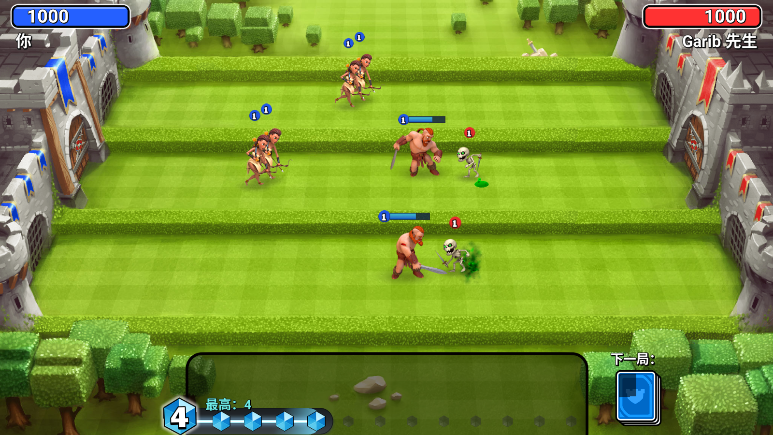 城堡粉碎战2025新版