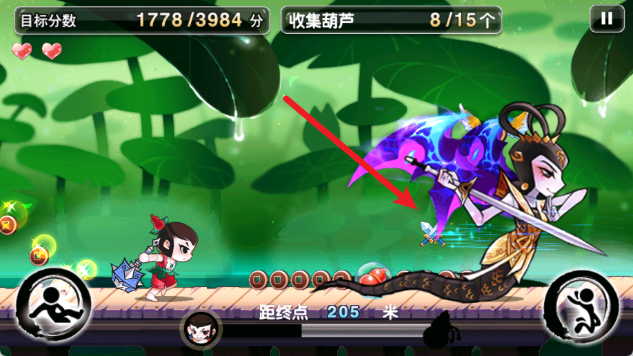 葫芦娃酷跑金刚新版