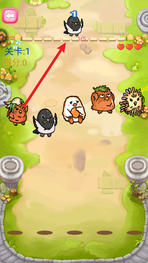 蹦蹦跳跳真可爱