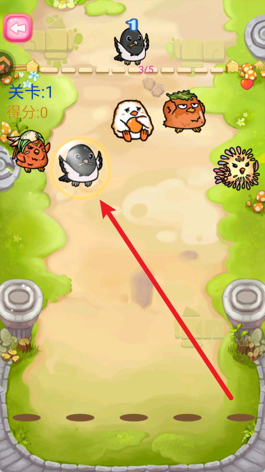 蹦蹦跳跳真可爱