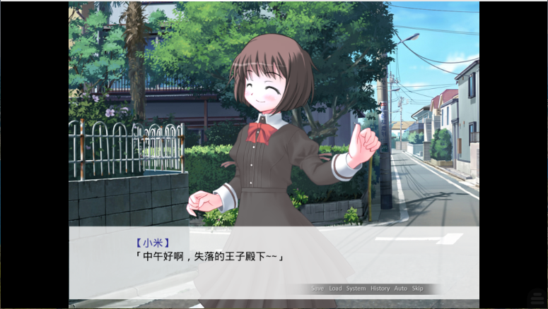 因为是清明节所以鬼很萌