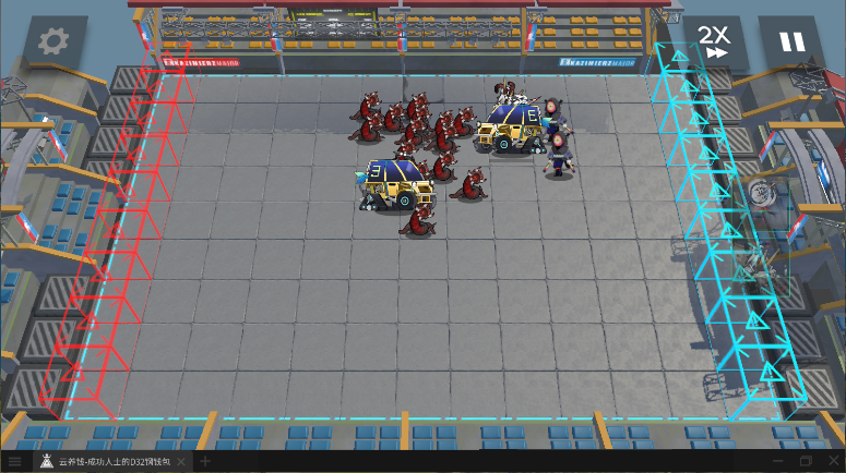 泰拉投资进阶课