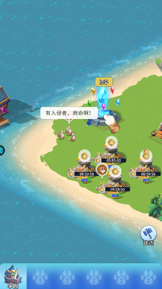 复苏的猫之大陆